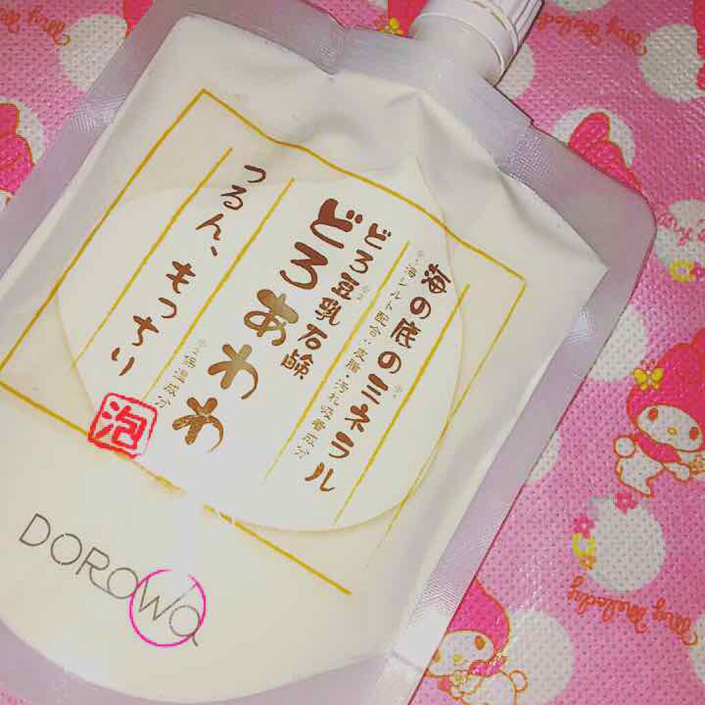 どろ豆乳石鹸 どろあわわ/健康コーポレーション/洗顔フォームを使ったクチコミ(1枚目)