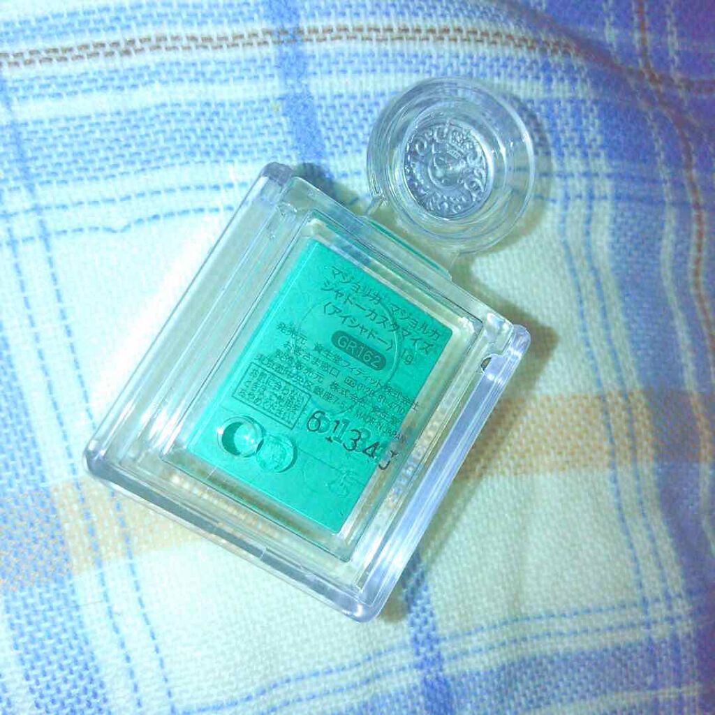 シャドーカスタマイズ/MAJOLICA MAJORCA/単色アイシャドウを使ったクチコミ(2枚目)