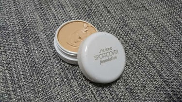 スポッツカバー ファウンデイション/SHISEIDO/クリームコンシーラーを使ったクチコミ（1枚目）