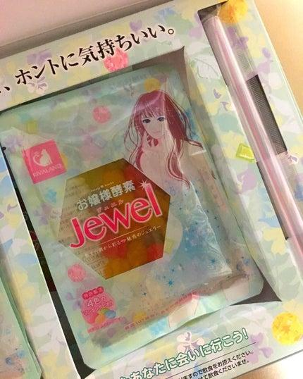 お嬢様酵素Jewel/お嬢様酵素/酵素ドリンクを使ったクチコミ(2枚目)