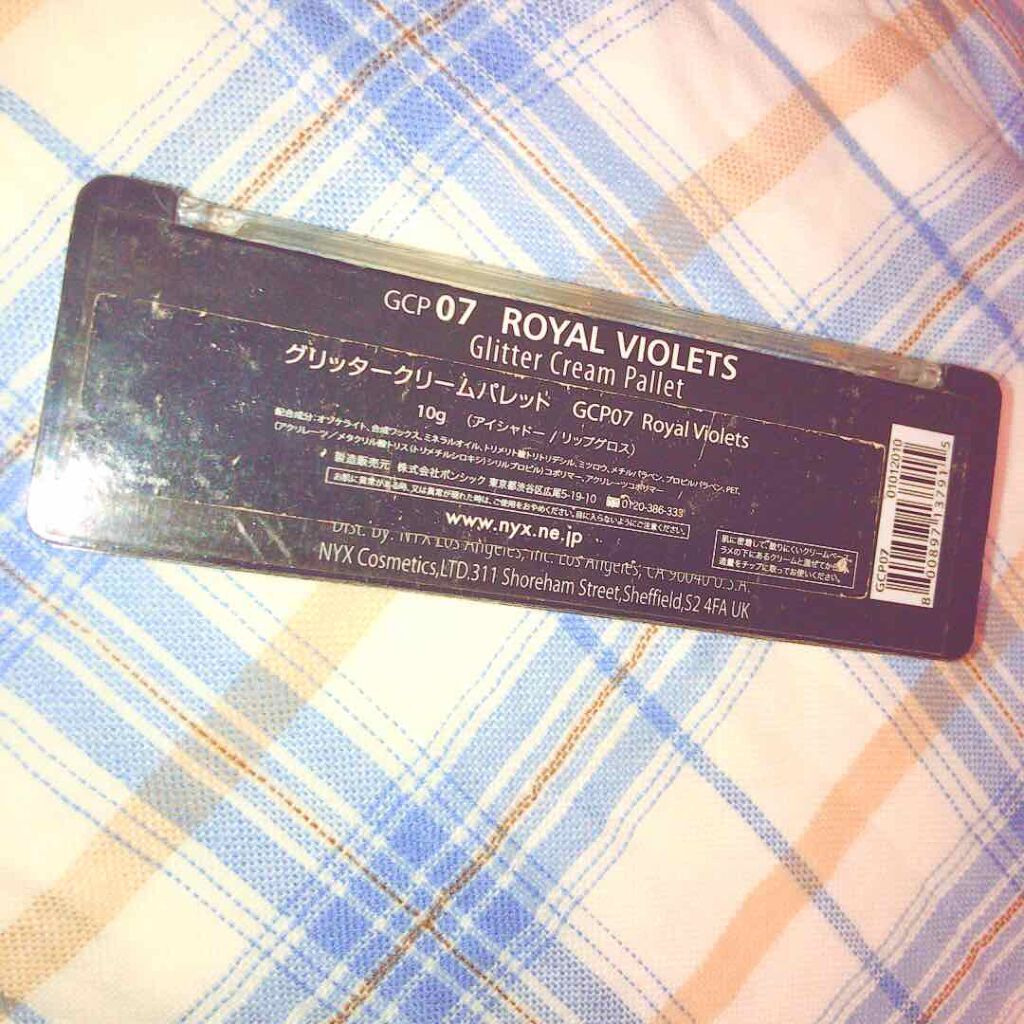 グリッタークリームパレット/NYX Professional Makeup/ジェル・クリームアイシャドウを使ったクチコミ（2枚目）