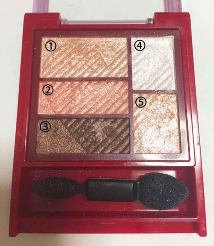 トリプルレシピアイズ/インテグレート/アイシャドウパレットを使ったクチコミ(2枚目)