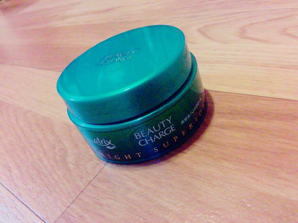 ビューティーチャージ ピーチティーの香り/アトリックス/ハンドクリームを使ったクチコミ（2枚目）