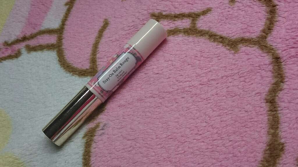 ステイオンバームルージュ/キャンメイク/口紅を使ったクチコミ（1枚目）