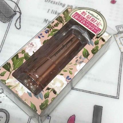 フラワーティントリップN オイルイン/Kailijumei/リップティントを使ったクチコミ(2枚目)