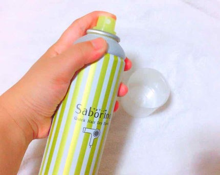 速く乾かスプレー n/サボリーノ/ヘアスプレーを使ったクチコミ(2枚目)