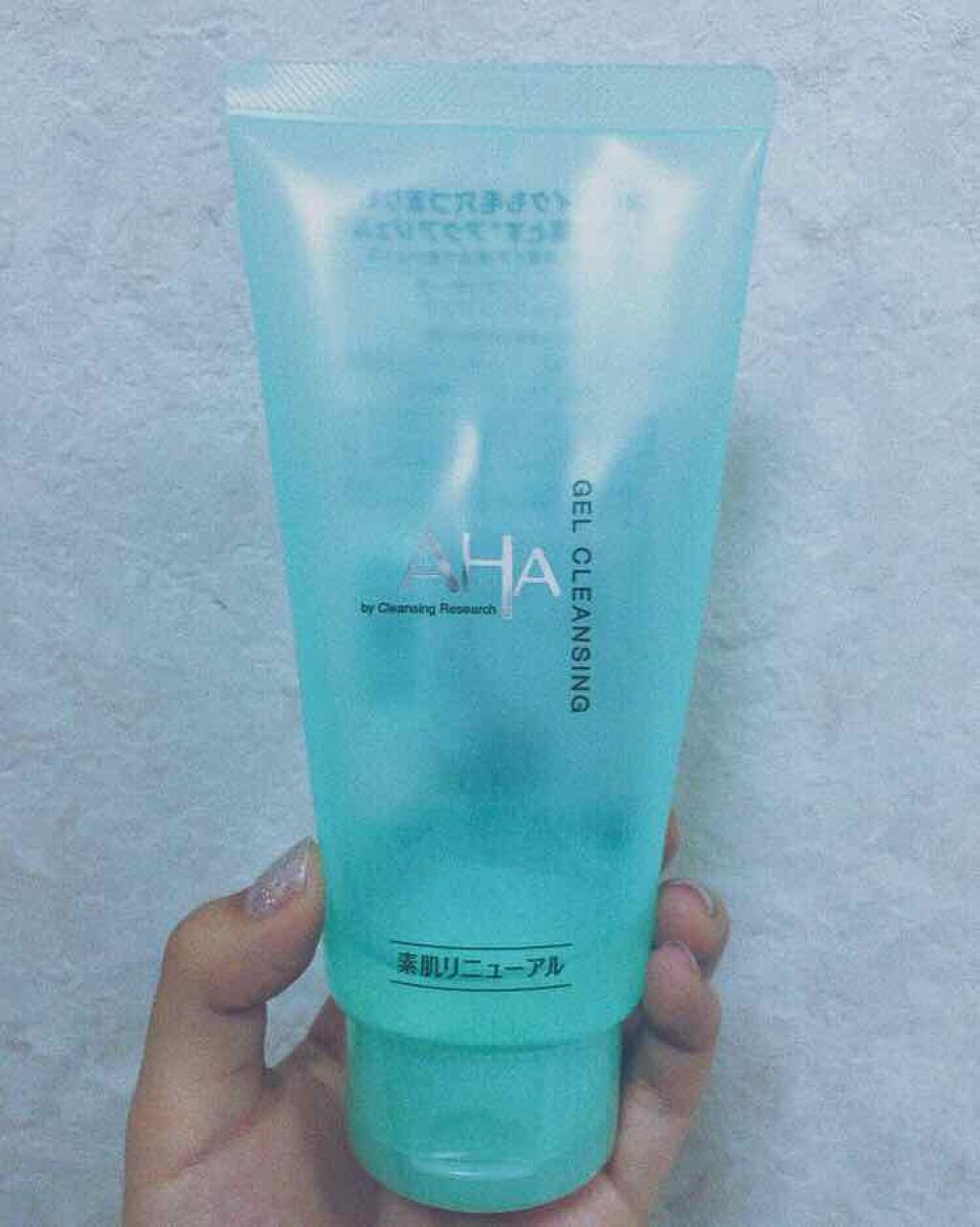 ジェルクレンジング/クレンジングリサーチ/クレンジングジェルを使ったクチコミ(1枚目)