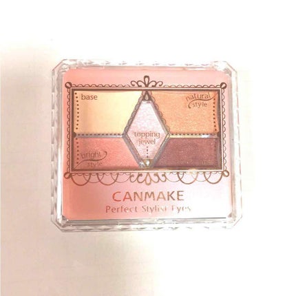 【旧品】パーフェクトスタイリストアイズ/キャンメイク/アイシャドウパレットを使ったクチコミ(1枚目)