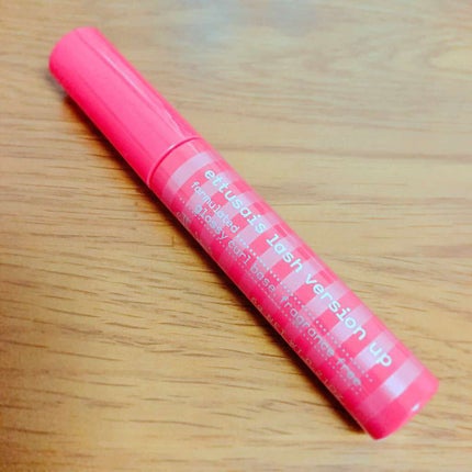 エテュセ アイエディション (マスカラベース)/ettusais/マスカラ下地を使ったクチコミ(1枚目)