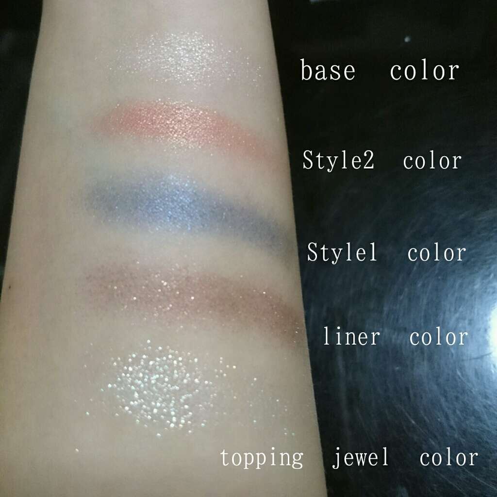 【旧品】パーフェクトスタイリストアイズ/キャンメイク/アイシャドウパレットを使ったクチコミ(3枚目)