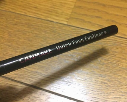 クイックイージーアイライナー/キャンメイク/リキッドアイライナーを使ったクチコミ(1枚目)
