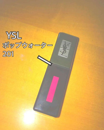 ホワイトアップローション(R)/アクアレーベル/化粧水を使ったクチコミ(3枚目)