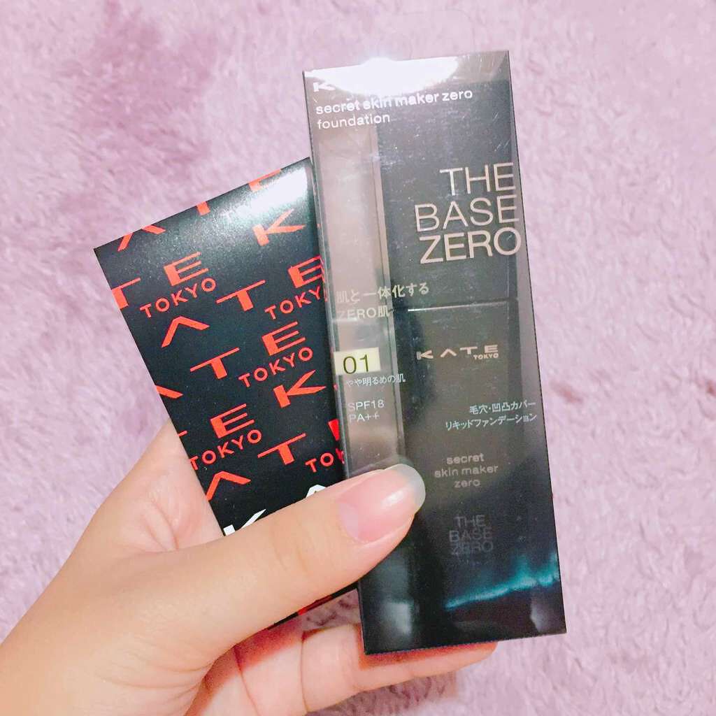 プロテクティング ファンデーション プライマー S/PAUL & JOE BEAUTE/化粧下地を使ったクチコミ（1枚目）