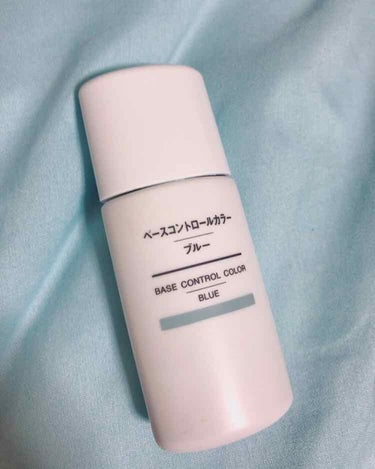 UVベースコントロールカラー SPF 50+・PA+++（旧）/無印良品/化粧下地を使ったクチコミ（1枚目）