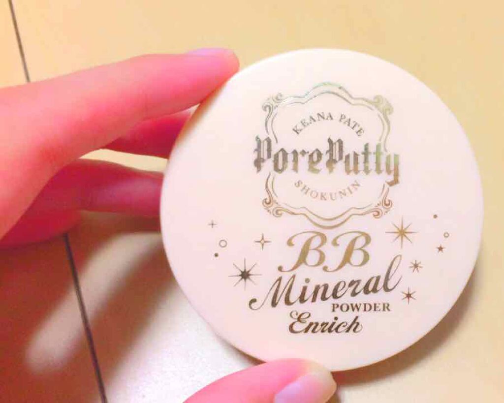 BBミネラルパウダー エンリッチ/毛穴パテ職人/プレストパウダーを使ったクチコミ(1枚目)