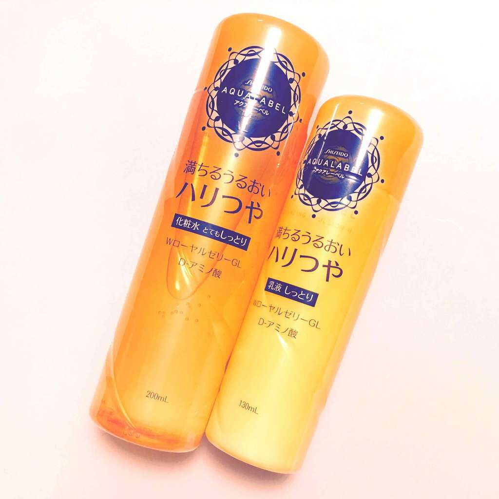 バウンシング エマルジョン(II)/アクアレーベル/乳液を使ったクチコミ(1枚目)