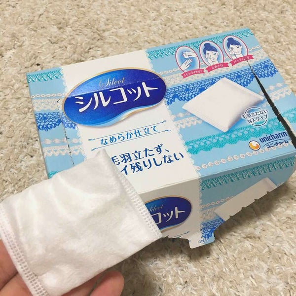 シルコットなめらか仕立て/シルコット/コットン by ゆっぴ