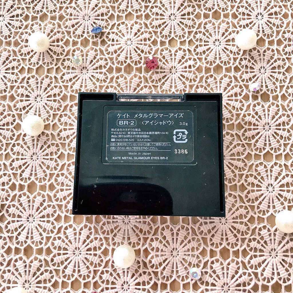 メタルグラマーアイズ/KATE/アイシャドウパレットを使ったクチコミ(3枚目)