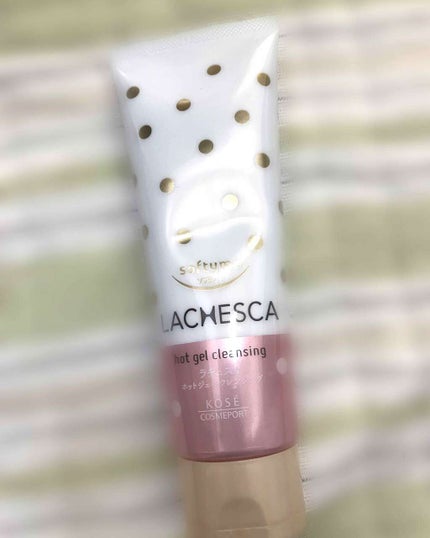 ホットジェルクレンジング/ラチェスカ/クレンジングジェルを使ったクチコミ(1枚目)
