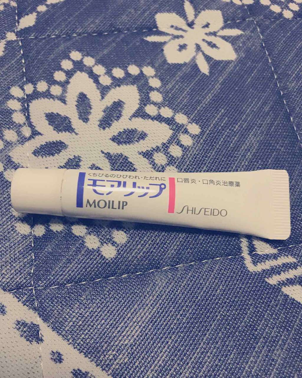 モアリップ N (医薬品)/資生堂薬品/その他を使ったクチコミ(1枚目)