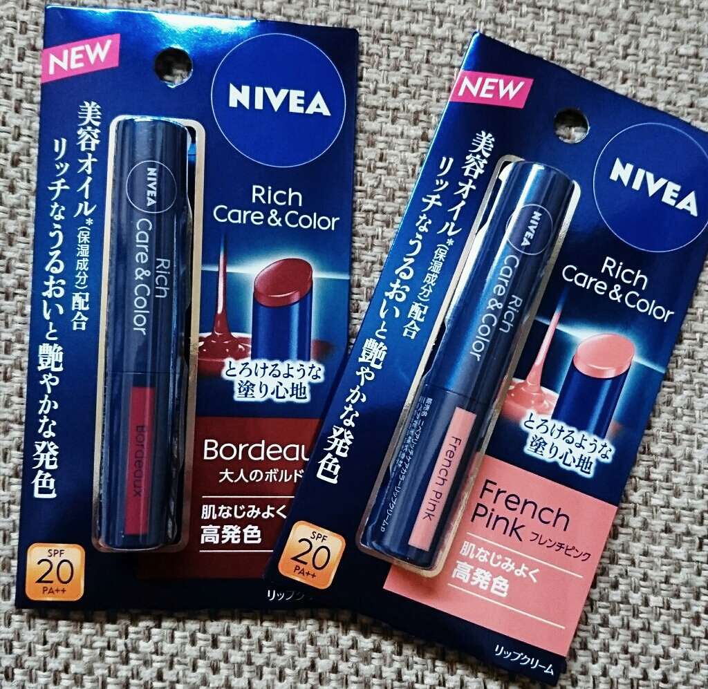 ニベア リッチケア＆カラーリップ/ニベア/リップクリームを使ったクチコミ（1枚目）