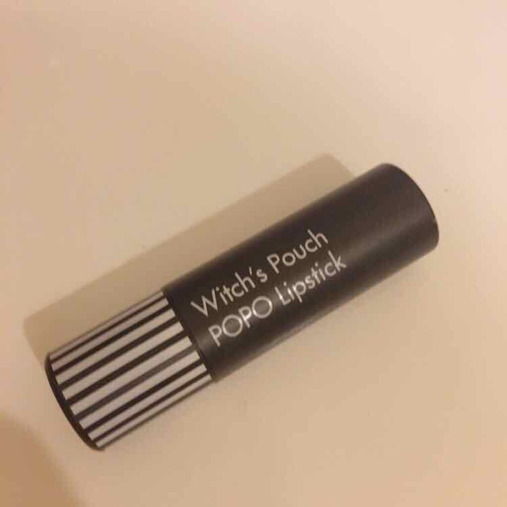 ポポリップスティック/Witch's Pouch/口紅を使ったクチコミ(1枚目)