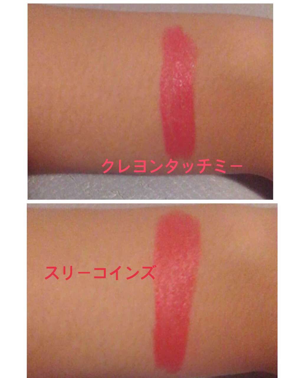 MCマットリップグロス/MAGIC CLOSET/リップグロスを使ったクチコミ(2枚目)