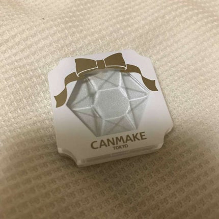 クリームハイライター/キャンメイク/クリームハイライトを使ったクチコミ(1枚目)