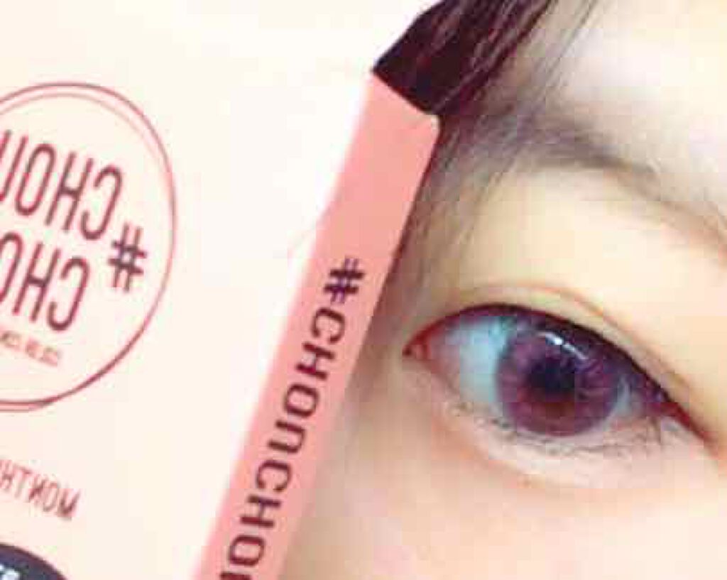 ZERU×#CHOUCHOU ミルキーピーチ/ZERU/カラーコンタクトレンズを使ったクチコミ(1枚目)