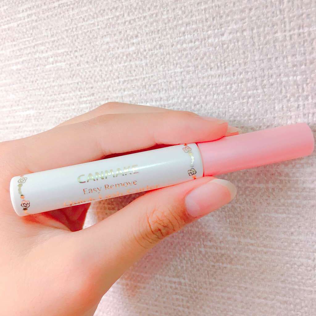 クイックラッシュカーラーER/キャンメイク/マスカラ下地を使ったクチコミ（1枚目）