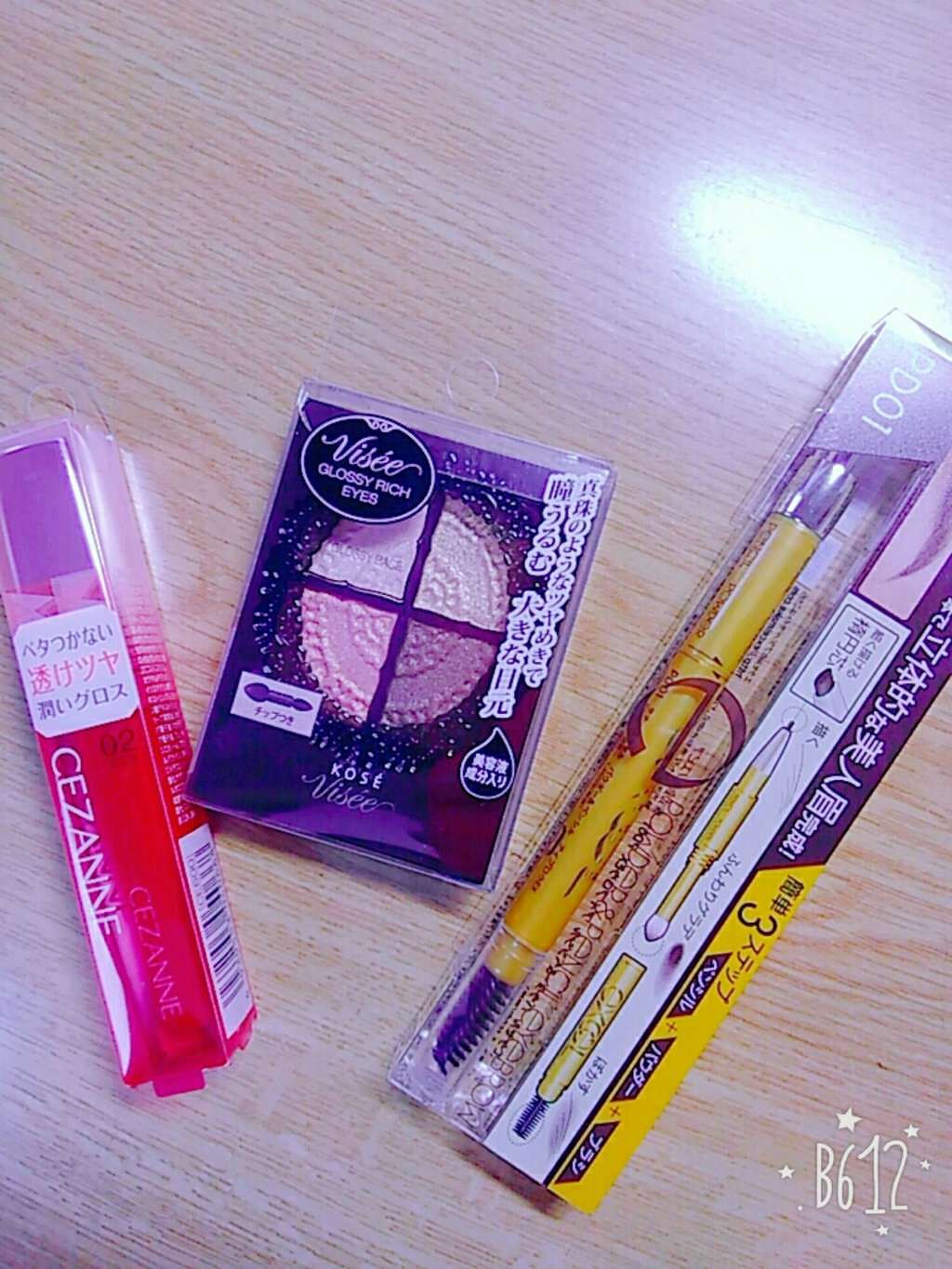 ジェルグロスリップ/CEZANNE/リップグロスを使ったクチコミ（1枚目）