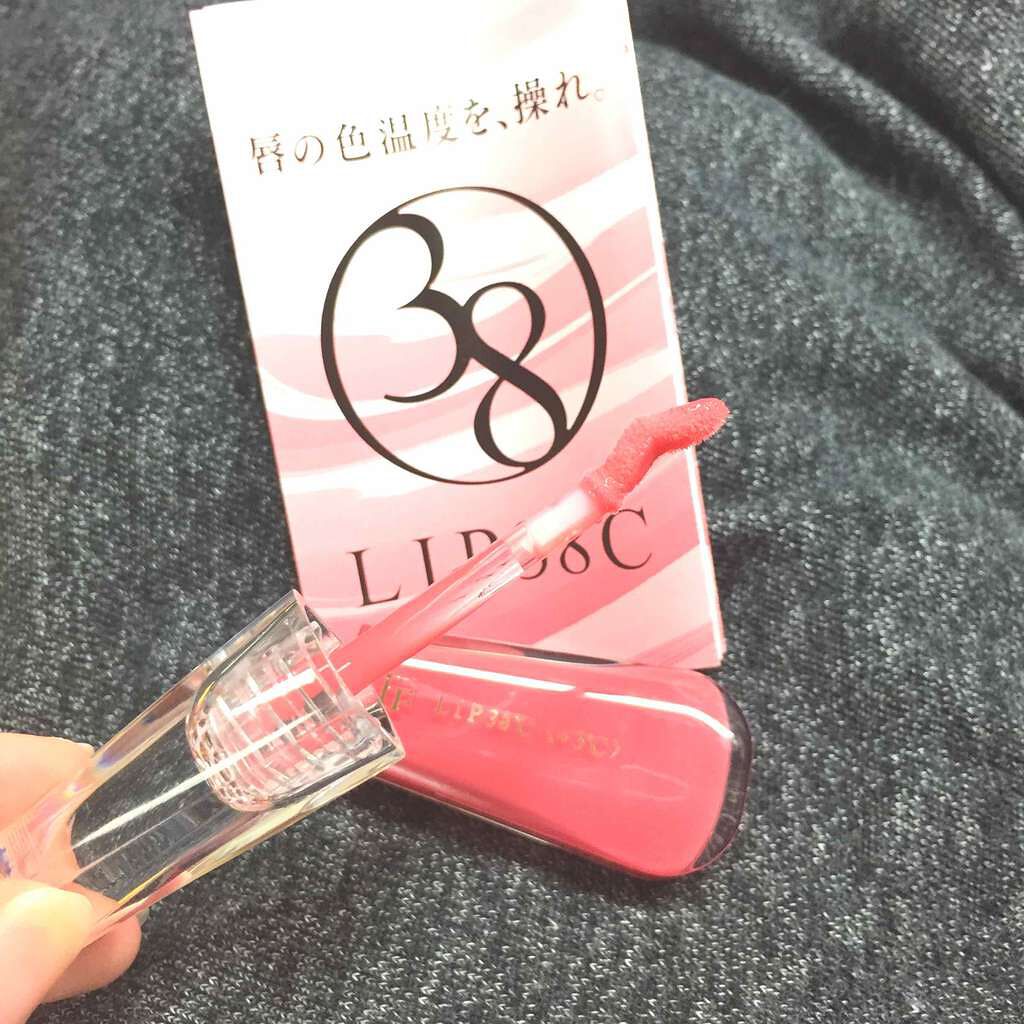 38°C / 99°F リップトリートメント (リップ美容液)/UZU BY FLOWFUSHI/リップケアを使ったクチコミ(2枚目)