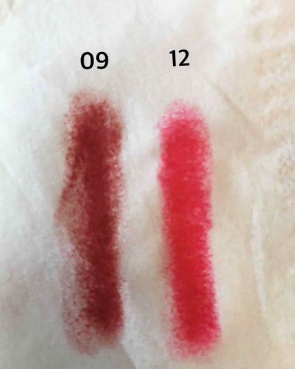 ステイオンバームルージュ/キャンメイク/口紅を使ったクチコミ(2枚目)