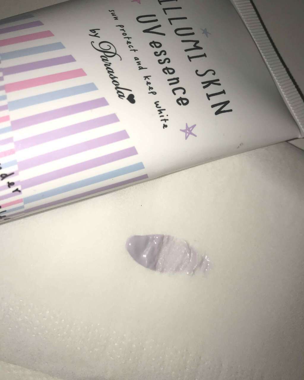 パラソーラ イルミスキンUVエッセンス(旧品)/パラソーラ/日焼け止め・UVケアを使ったクチコミ(2枚目)