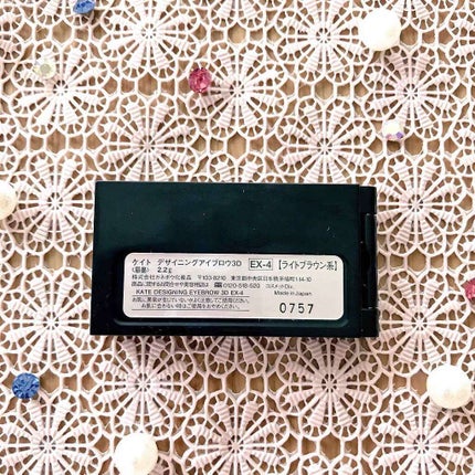 ケイト デザイニングアイブロウ3D/KATE/パウダーアイブロウを使ったクチコミ(3枚目)