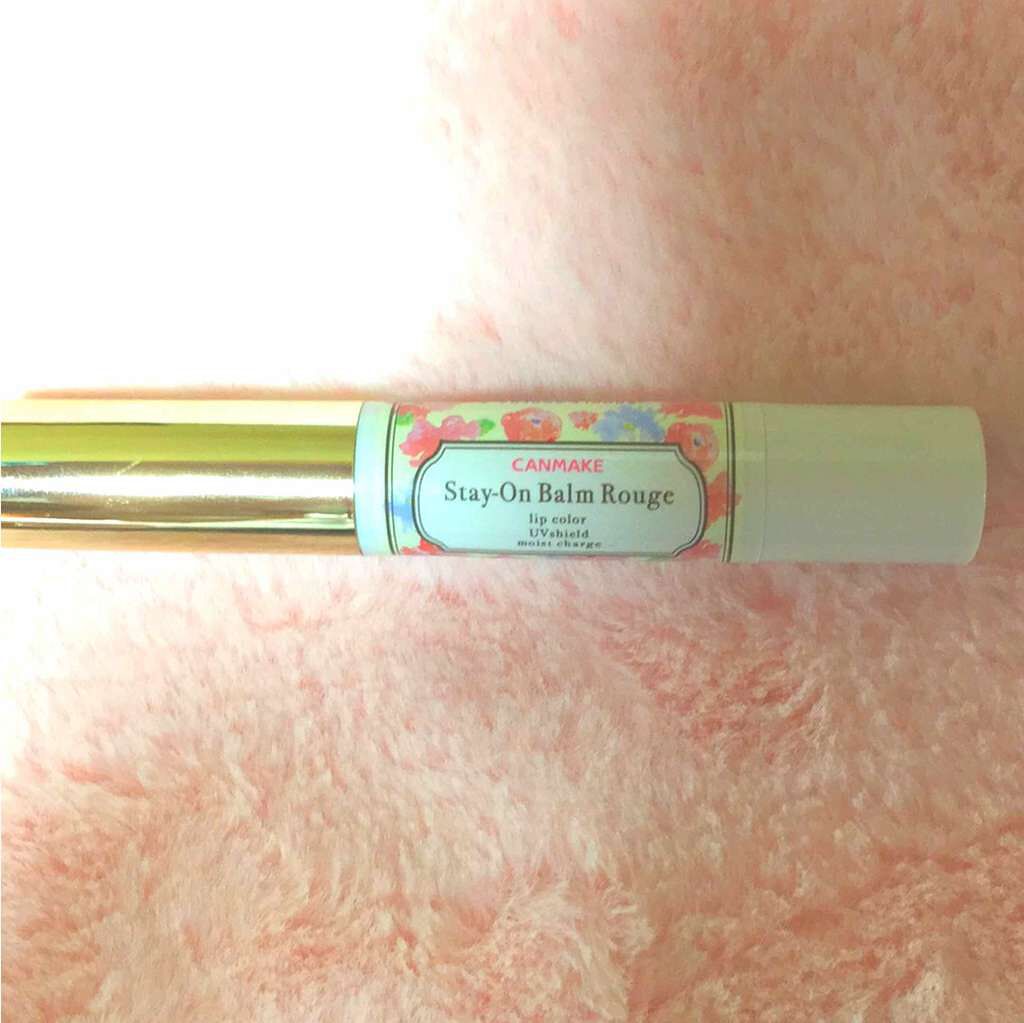 ステイオンバームルージュ/キャンメイク/口紅を使ったクチコミ（1枚目）