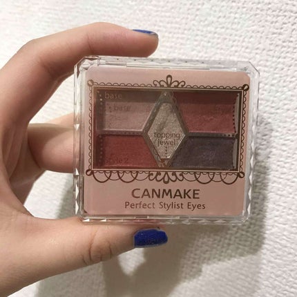 【旧品】パーフェクトスタイリストアイズ/キャンメイク/アイシャドウパレットを使ったクチコミ(1枚目)