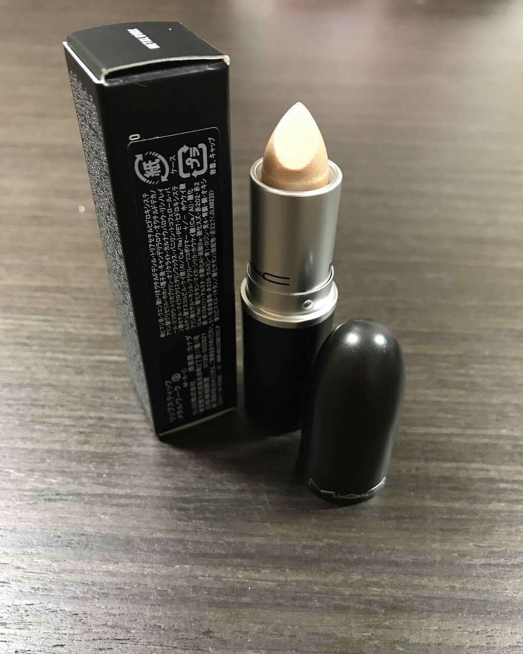 リップスティック/M・A・C/口紅を使ったクチコミ(2枚目)