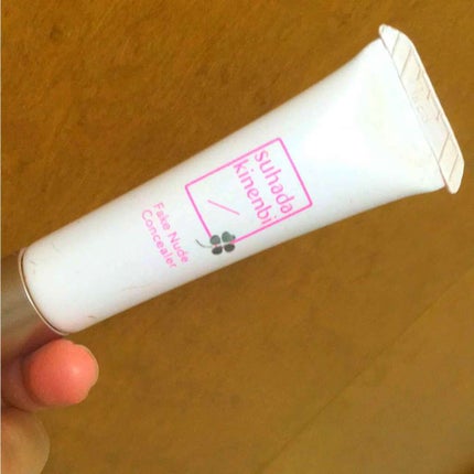 フェイクヌードコンシーラー/素肌記念日/クリームコンシーラーを使ったクチコミ(1枚目)