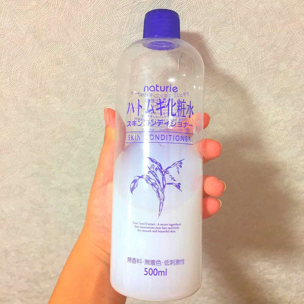 ハトムギ化粧水(ナチュリエ スキンコンディショナー R )/ナチュリエ/化粧水を使ったクチコミ(1枚目)