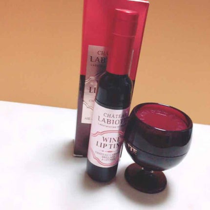 ワインリップティント/LABIOTTE/リップティントを使ったクチコミ(1枚目)