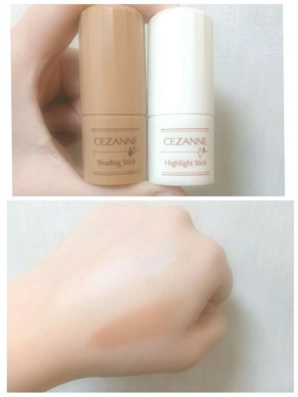 ハイライトスティック/CEZANNE/スティックハイライトを使ったクチコミ(1枚目)