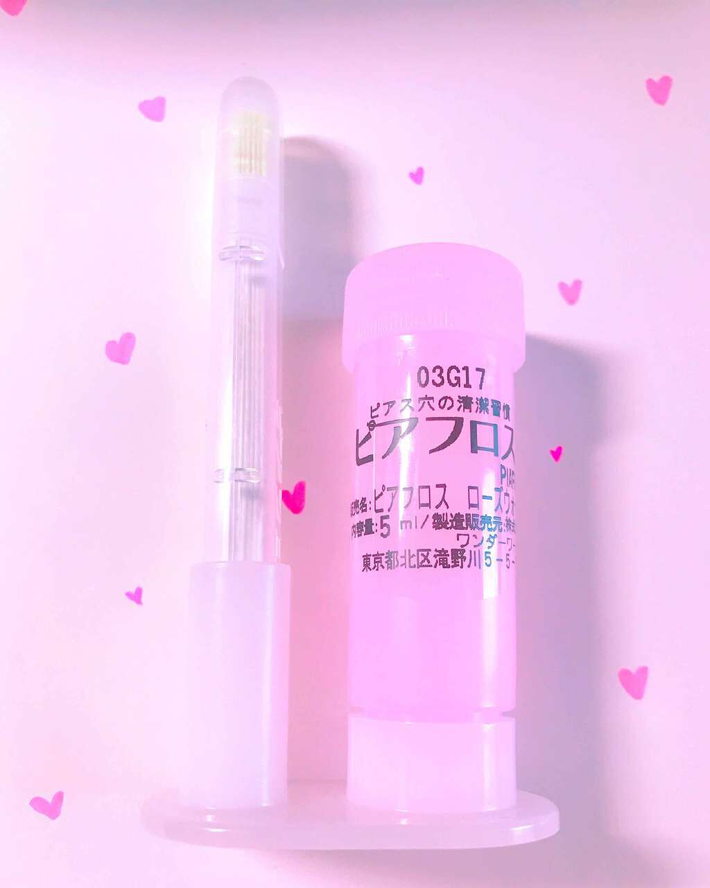 ピアフロス/YIPEI/ボディグッズを使ったクチコミ(2枚目)