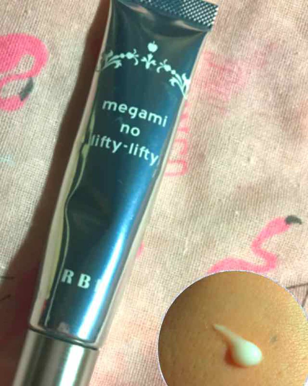 megami-no-lifty-lifty/R&/化粧下地を使ったクチコミ(1枚目)