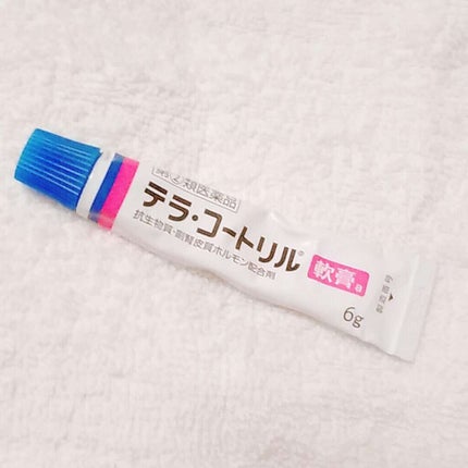 テラ・コートリル 軟膏(医薬品)/ジョンソン・エンド・ジョンソン/その他を使ったクチコミ(1枚目)