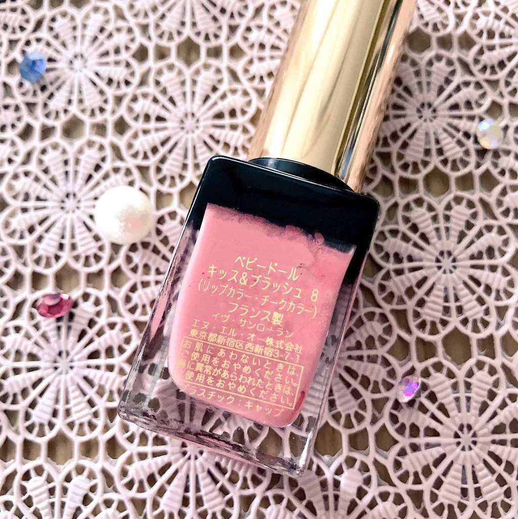 ベビードール キッス&ブラッシュ/YVES SAINT LAURENT BEAUTE/ジェル・クリームチークを使ったクチコミ(3枚目)