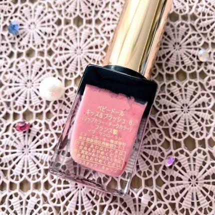 ベビードール キッス&ブラッシュ 8.ピンクエドニスト/YVES SAINT LAURENT BEAUTE/ジェル・クリームチークの画像