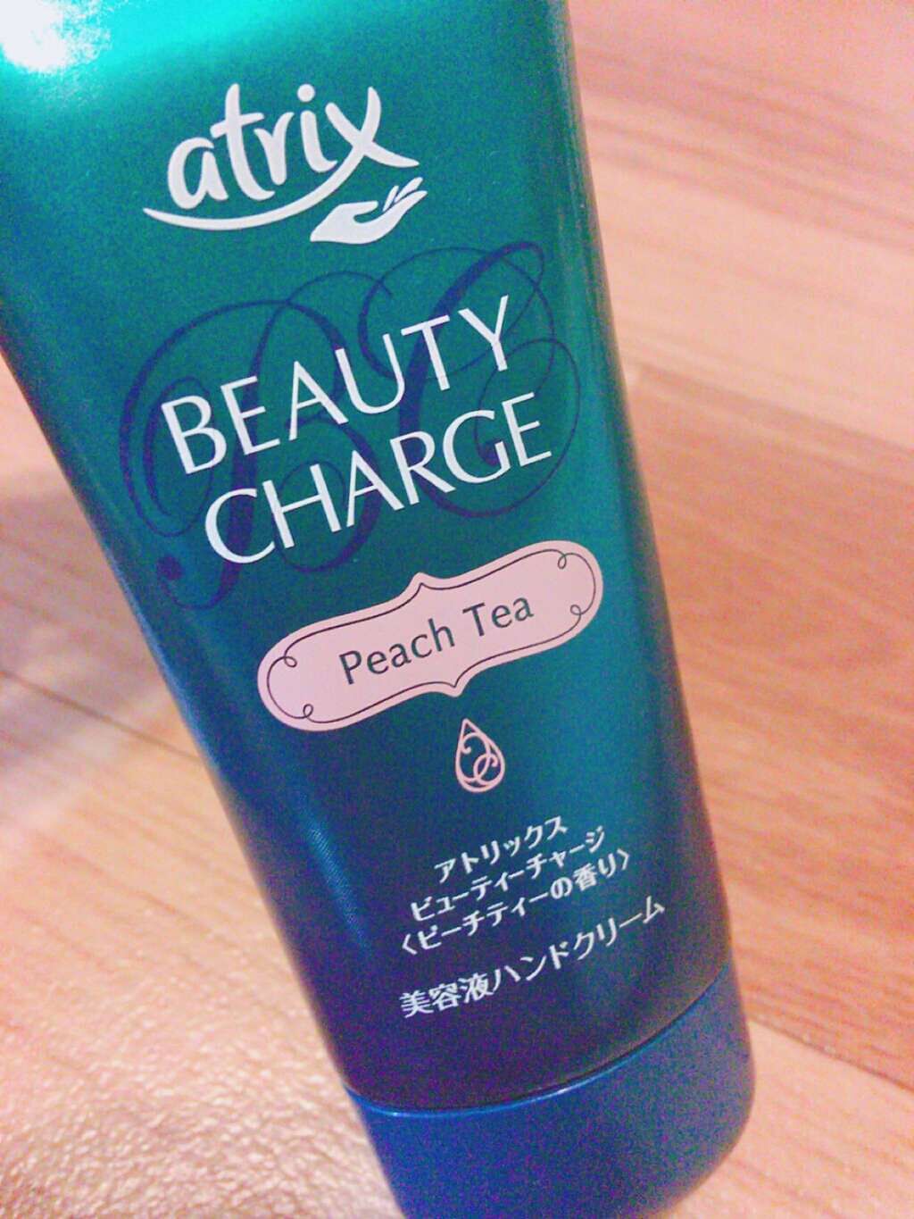 ビューティーチャージ ピーチティーの香り/アトリックス/ハンドクリームを使ったクチコミ（1枚目）