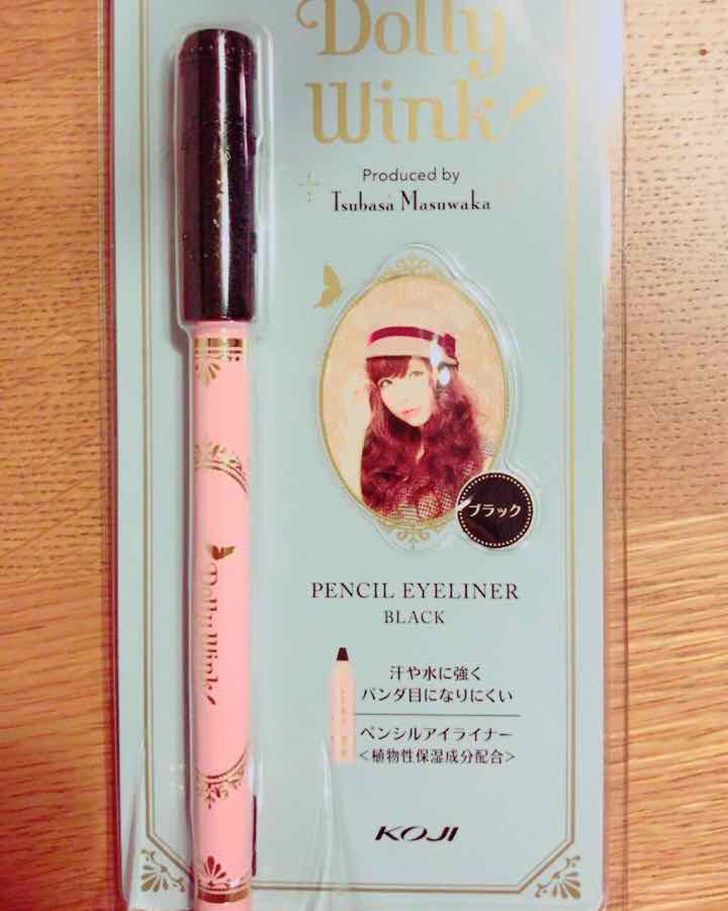 ペンシルアイライナー/ドーリーウインク/ペンシルアイライナーを使ったクチコミ（1枚目）