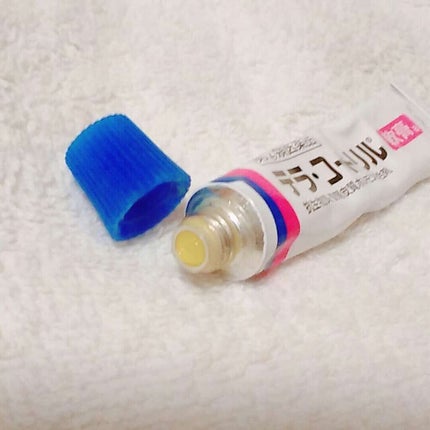 テラ・コートリル 軟膏(医薬品)/ジョンソン・エンド・ジョンソン/その他を使ったクチコミ(2枚目)